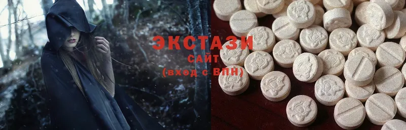 Ecstasy TESLA  купить  сайты  Новоалександровск 