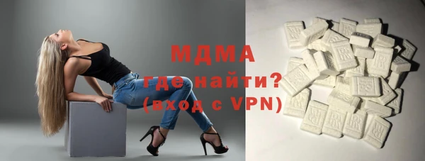 mdpv Вяземский